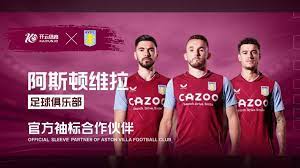 这次事件更 这次事件更